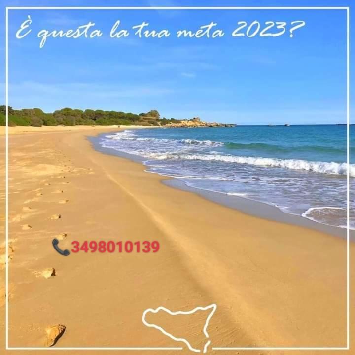 日光浴室住宿加早餐旅馆 Lido di Noto 外观 照片